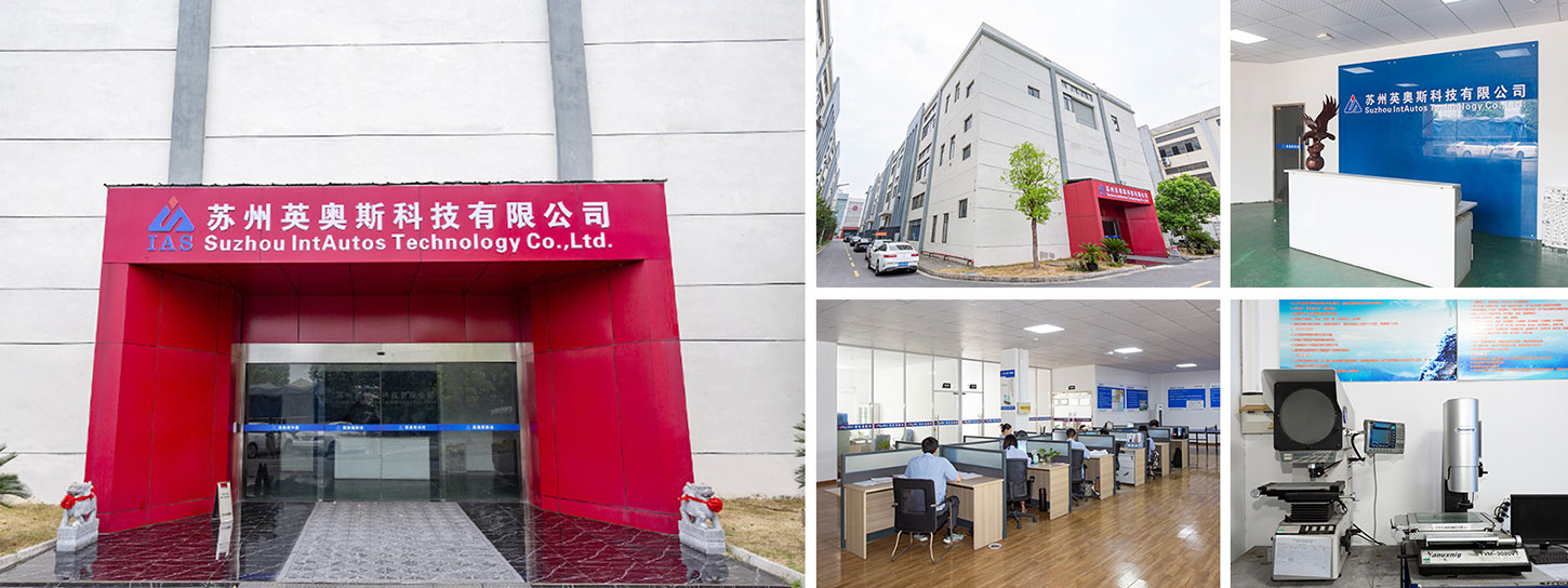 Suzhou IntAutos Technology Co., Ltd.